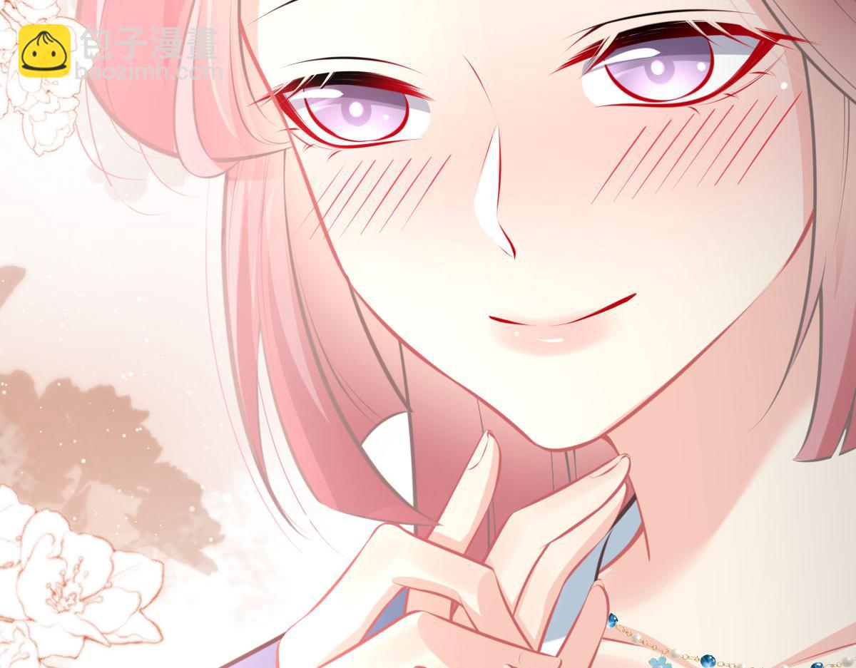 徒兒！不可將爲師據爲己有！ - 第19話 總感覺忘了重要的事情(2/6) - 6