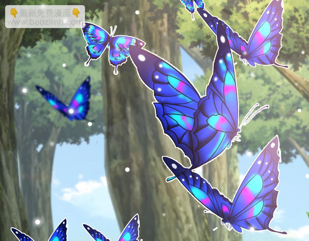 徒兒！不可將爲師據爲己有！ - 第19話 總感覺忘了重要的事情(2/6) - 4