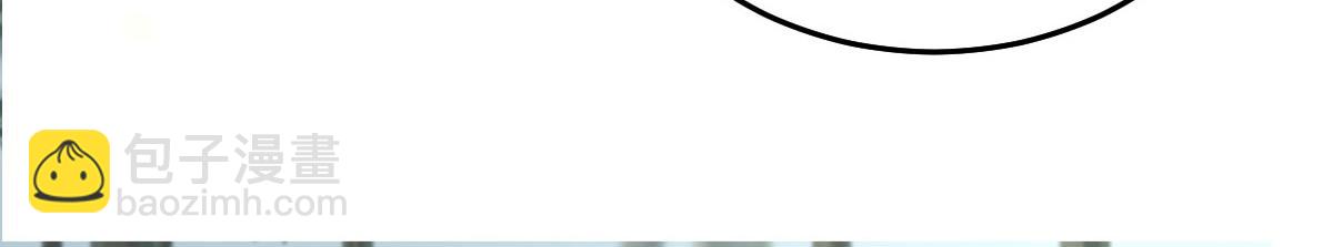 徒兒！不可將爲師據爲己有！ - 第21話 我會對師父負責到底的(2/4) - 2