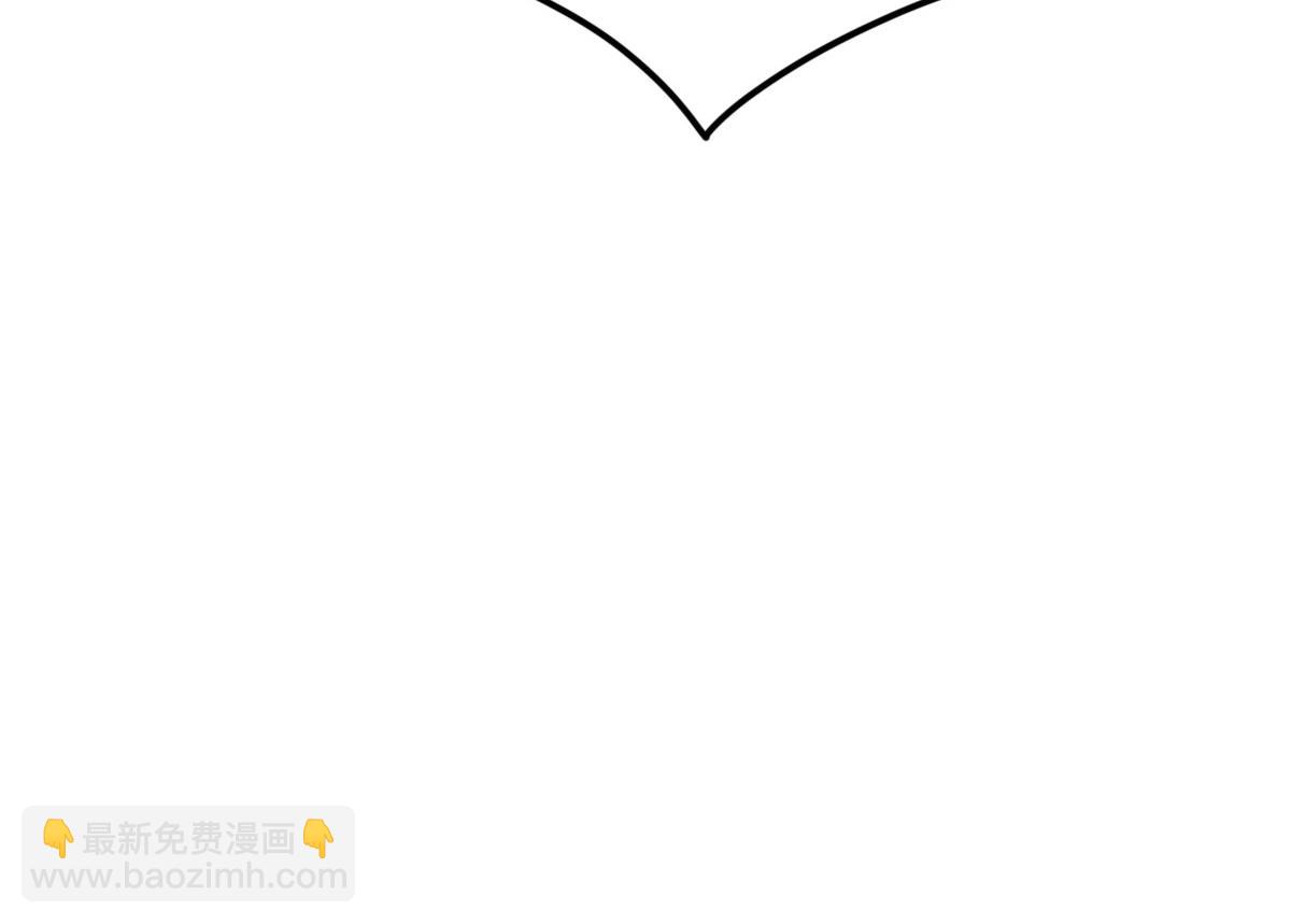 徒兒！不可將爲師據爲己有！ - 第23話 爲什麼只有一張牀？(3/5) - 4