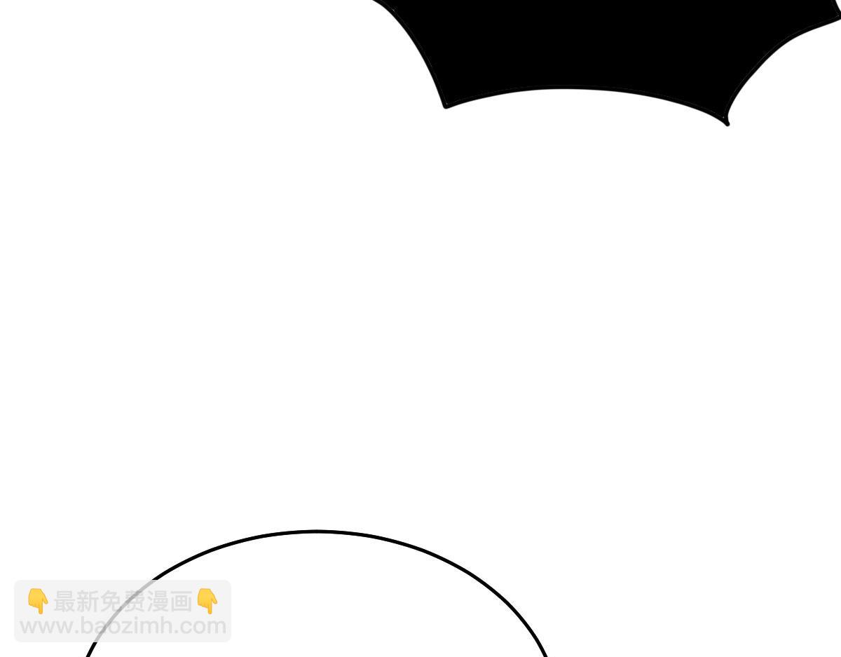 徒兒！不可將爲師據爲己有！ - 第23話 爲什麼只有一張牀？(3/5) - 8