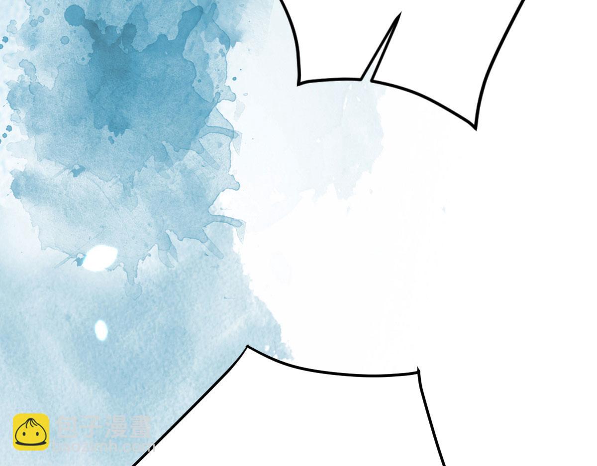 徒兒！不可將爲師據爲己有！ - 第25話 娘子，要等我回來(3/4) - 6