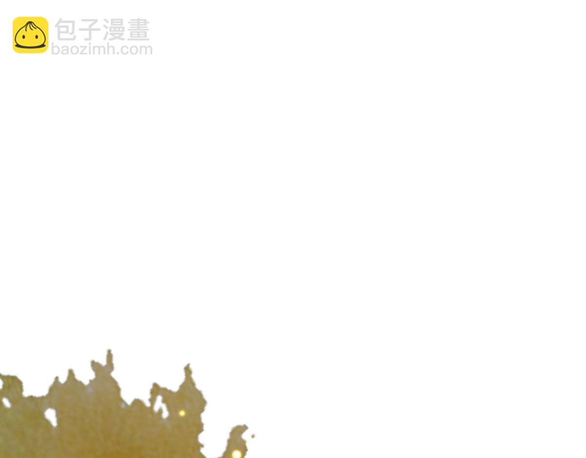 徒兒！不可將爲師據爲己有！ - 第25話 娘子，要等我回來(3/4) - 8