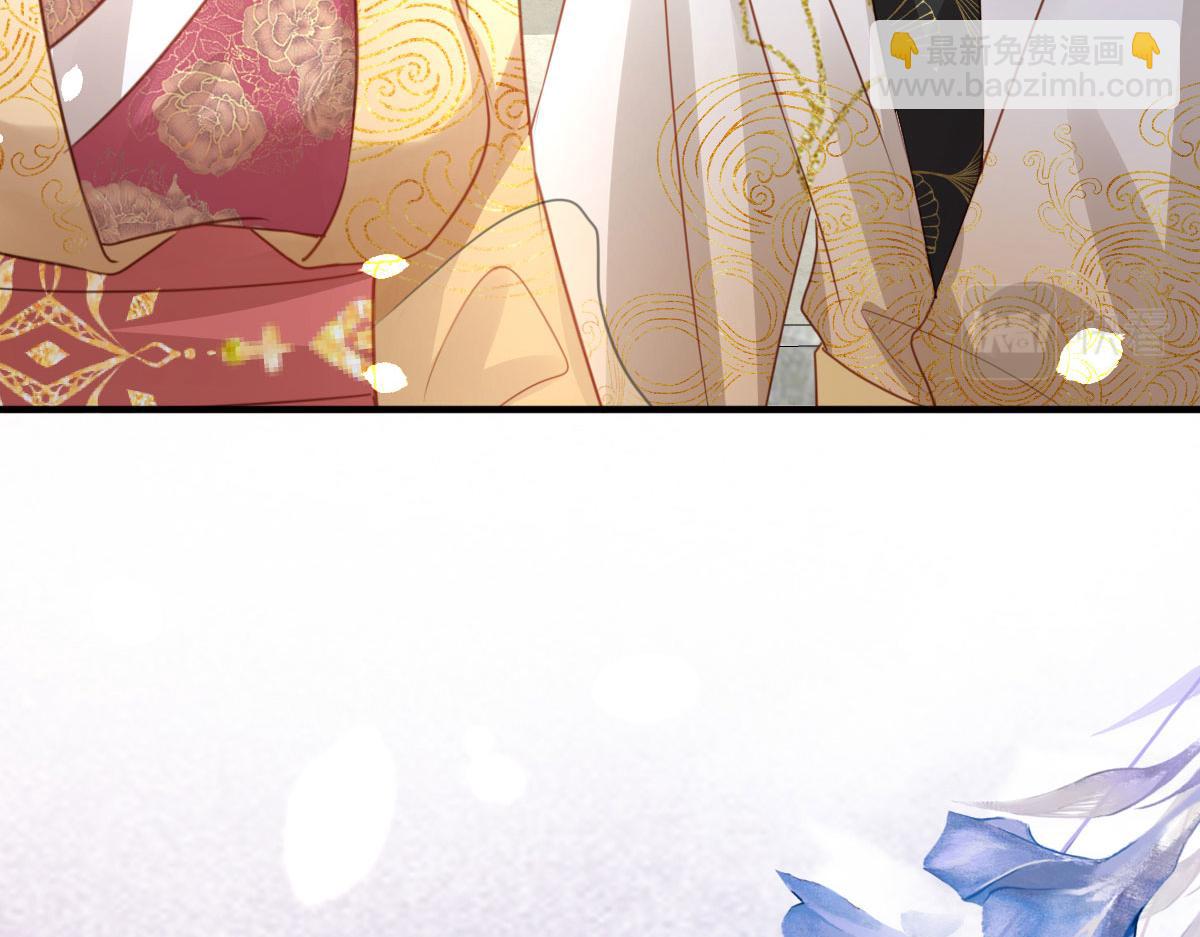 徒兒！不可將爲師據爲己有！ - 第25話 娘子，要等我回來(1/4) - 2