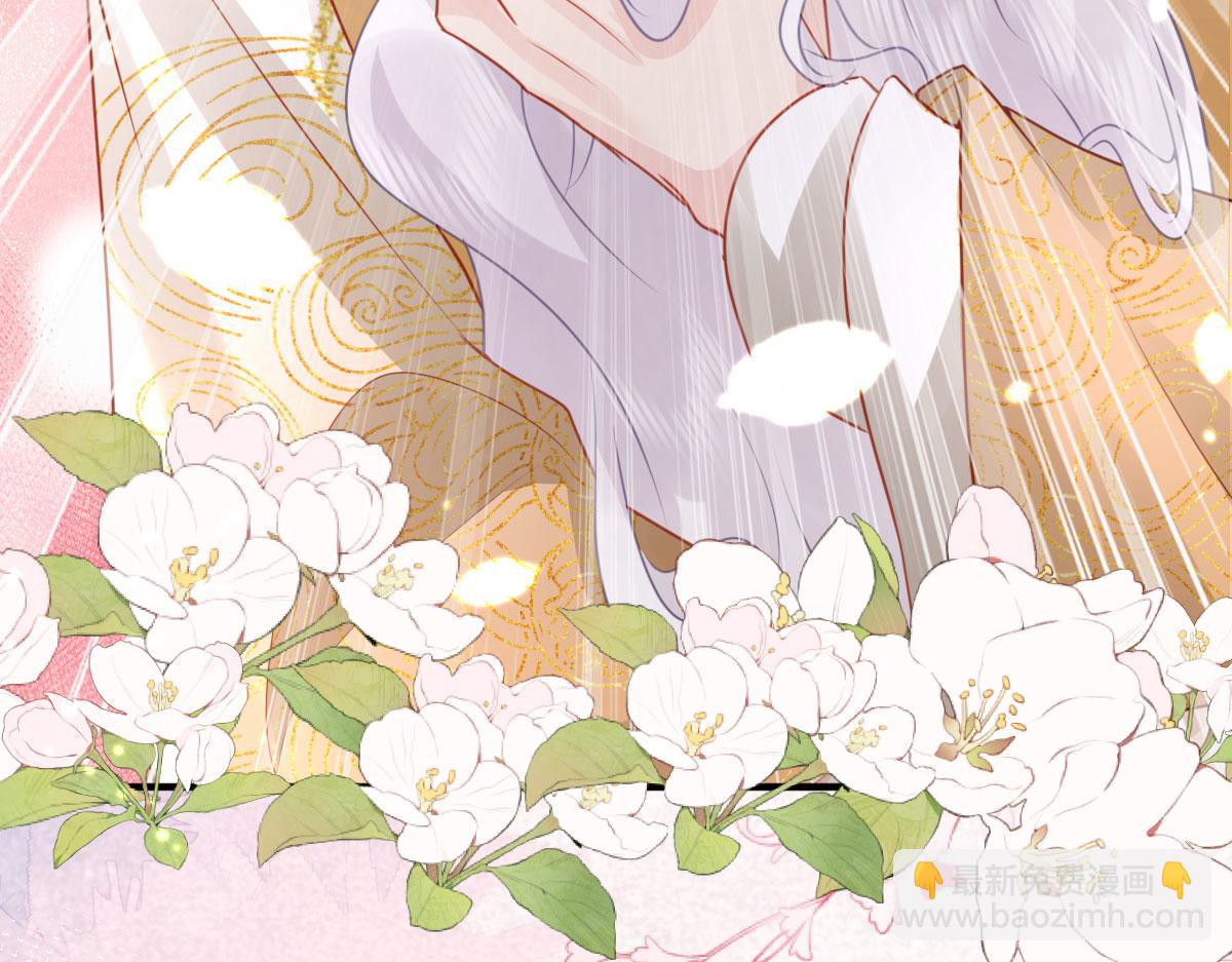 徒兒！不可將爲師據爲己有！ - 第25話 娘子，要等我回來(2/4) - 7