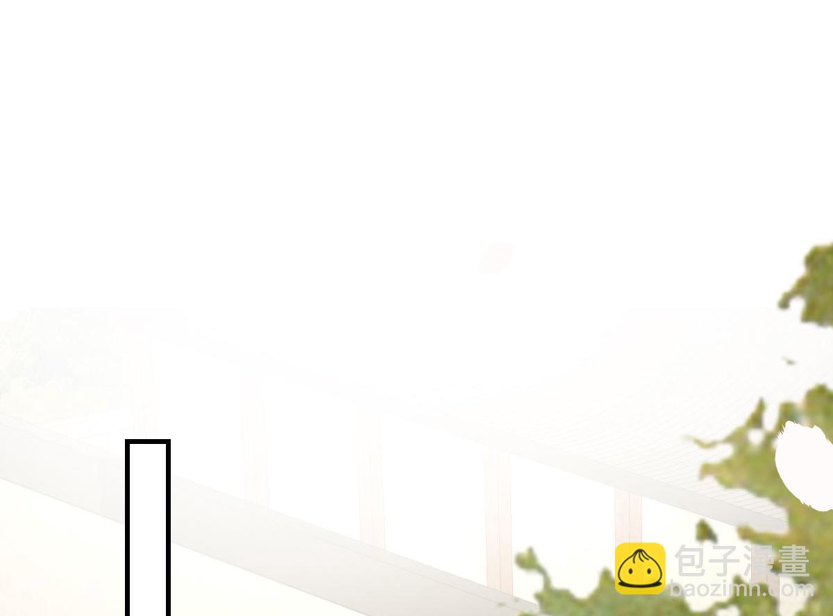 徒兒！不可將爲師據爲己有！ - 第25話 娘子，要等我回來(2/4) - 2