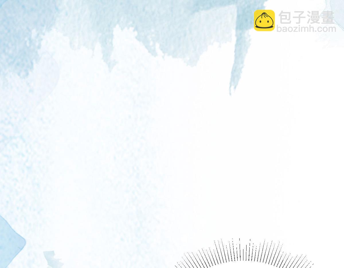 徒兒！不可將爲師據爲己有！ - 第27話 男人都是大豬蹄子(3/4) - 8