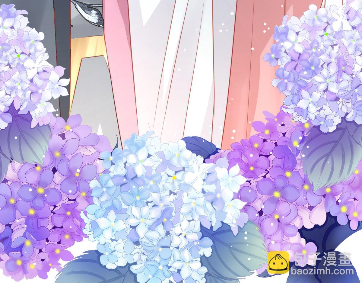 徒兒！不可將爲師據爲己有！ - 第27話 男人都是大豬蹄子(2/4) - 1