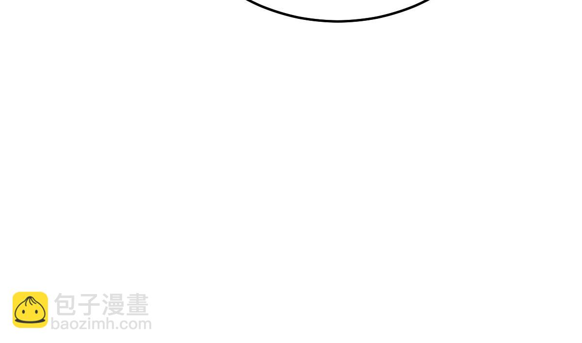 徒兒！不可將爲師據爲己有！ - 第29話 師父現在是捨不得了？(3/3) - 4