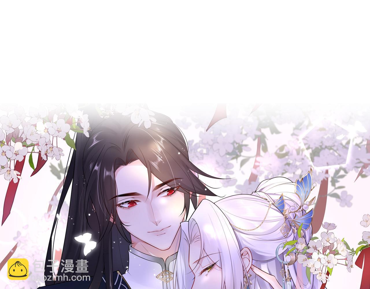 徒兒！不可將爲師據爲己有！ - 第29話 師父現在是捨不得了？(1/3) - 3