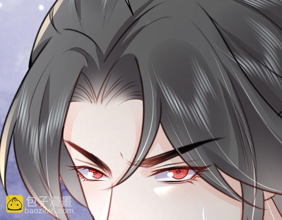 徒兒！不可將爲師據爲己有！ - 第29話 師父現在是捨不得了？(1/3) - 3