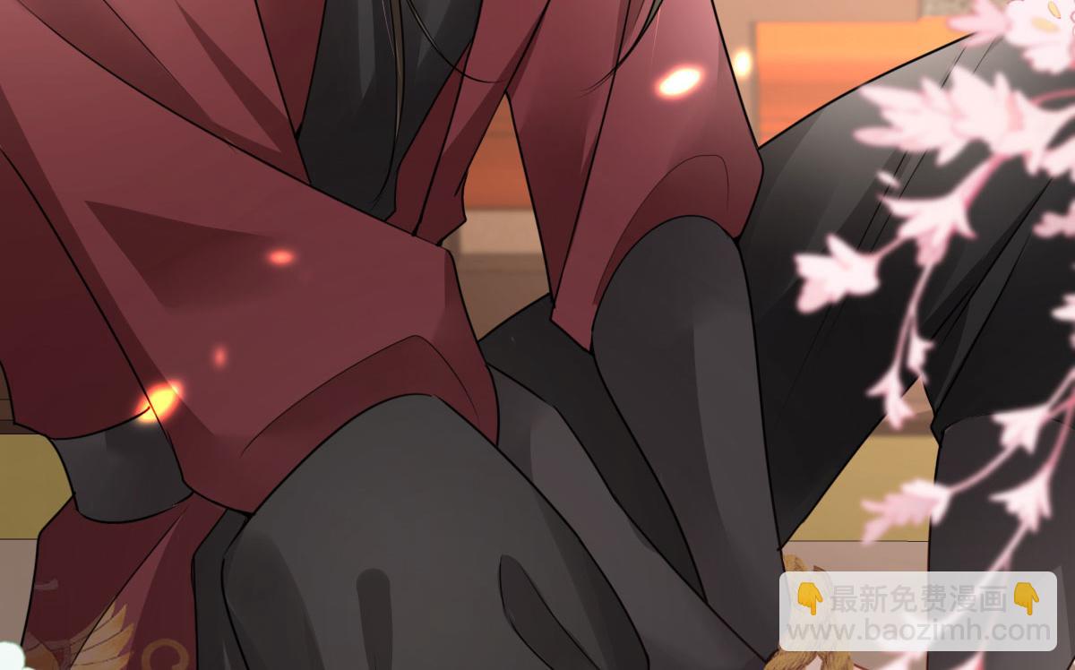 徒兒！不可將爲師據爲己有！ - 第29話 師父現在是捨不得了？(2/3) - 4