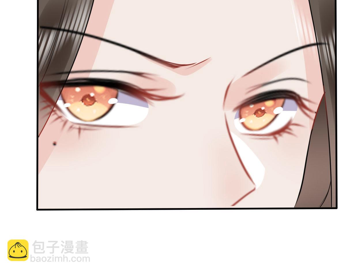 徒兒！不可將爲師據爲己有！ - 第31話 真的是盛公子！(3/4) - 8