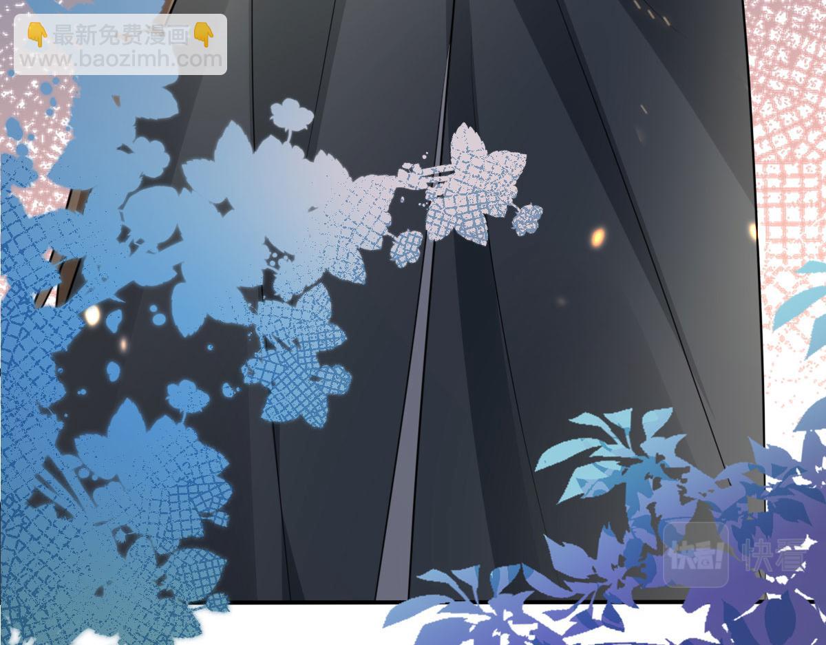 徒兒！不可將爲師據爲己有！ - 第31話 真的是盛公子！(4/4) - 1