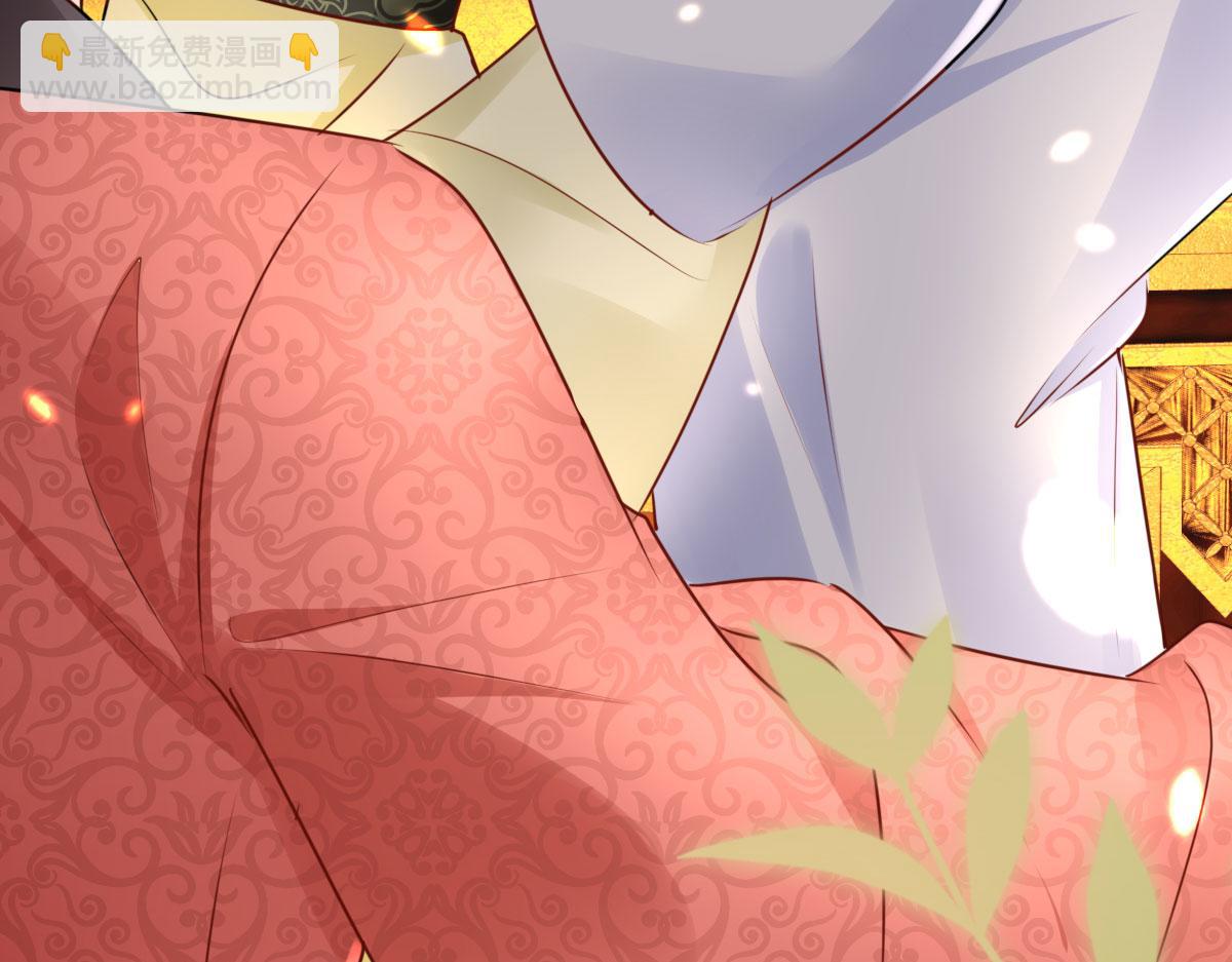 徒兒！不可將爲師據爲己有！ - 第34話 未來的心腹出現了？！(3/3) - 5