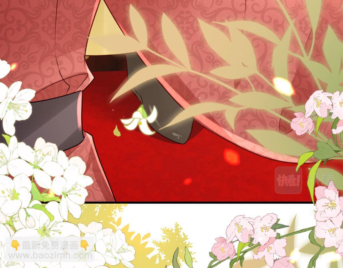 徒兒！不可將爲師據爲己有！ - 第34話 未來的心腹出現了？！(3/3) - 6