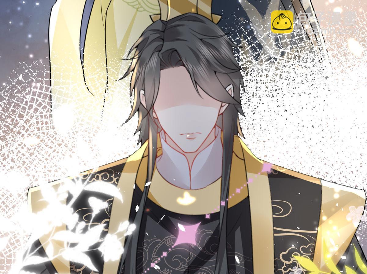 徒兒！不可將爲師據爲己有！ - 第34話 未來的心腹出現了？！(3/3) - 8