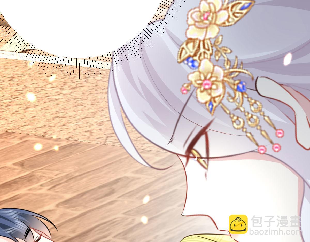 徒兒！不可將爲師據爲己有！ - 第34話 未來的心腹出現了？！(3/3) - 8