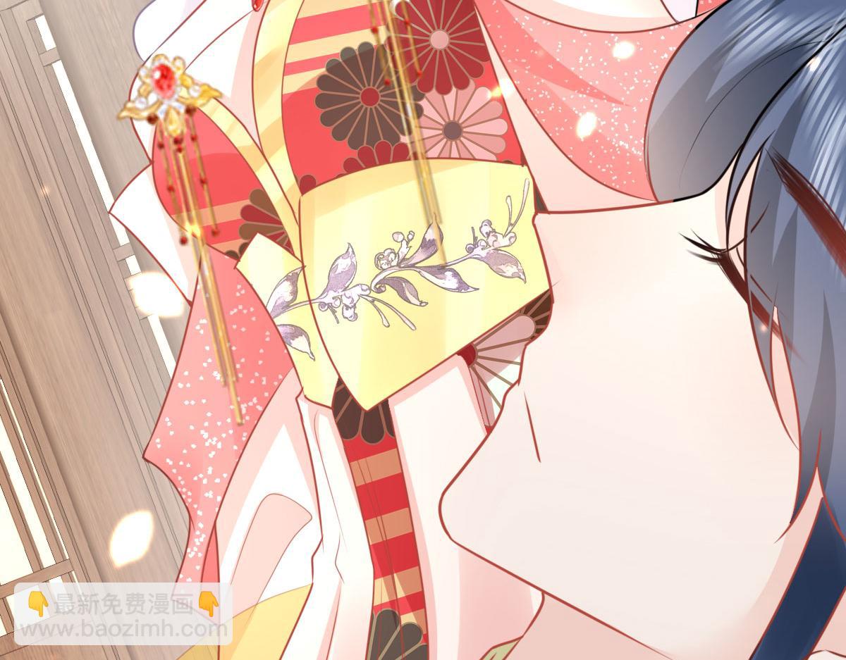 徒兒！不可將爲師據爲己有！ - 第34話 未來的心腹出現了？！(3/3) - 7