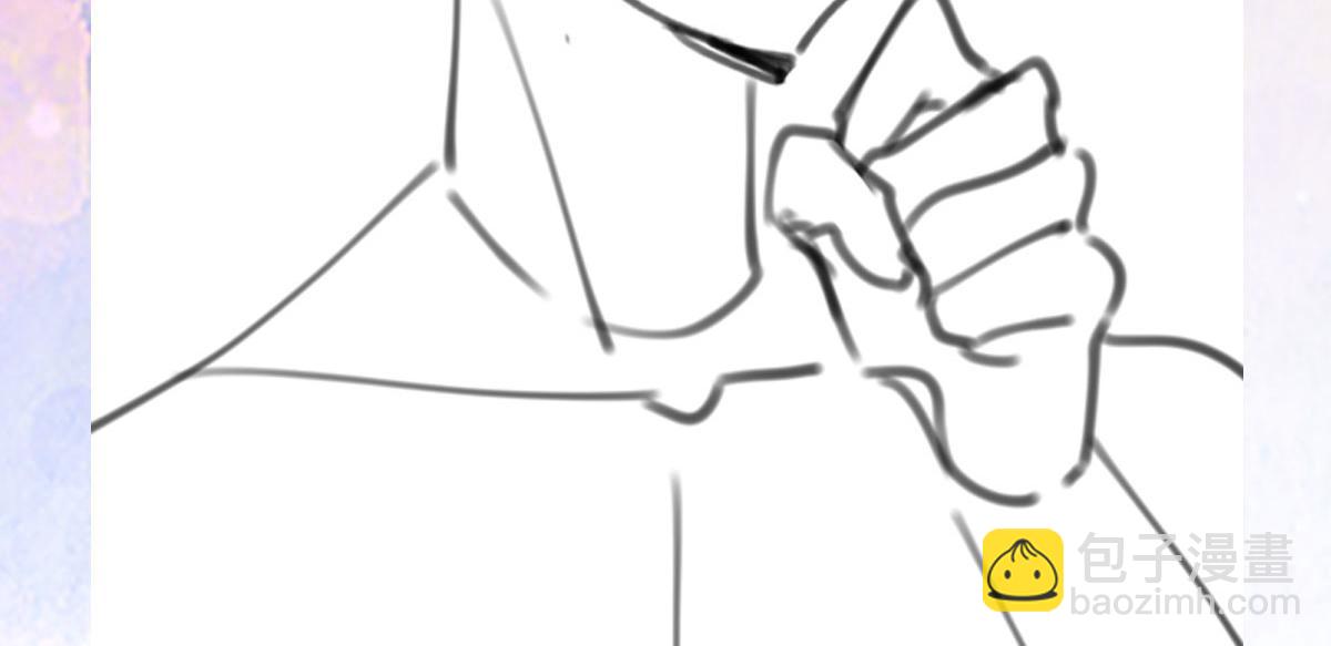 徒兒！不可將爲師據爲己有！ - 第34話 未來的心腹出現了？！(3/3) - 3