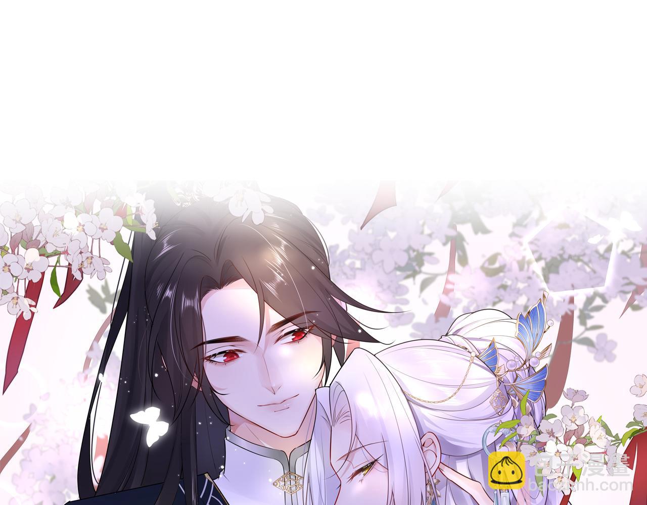 徒兒！不可將爲師據爲己有！ - 第34話 未來的心腹出現了？！(1/3) - 3