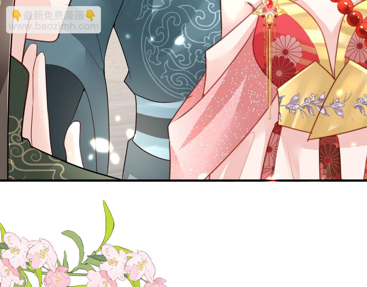 徒兒！不可將爲師據爲己有！ - 第34話 未來的心腹出現了？！(1/3) - 5