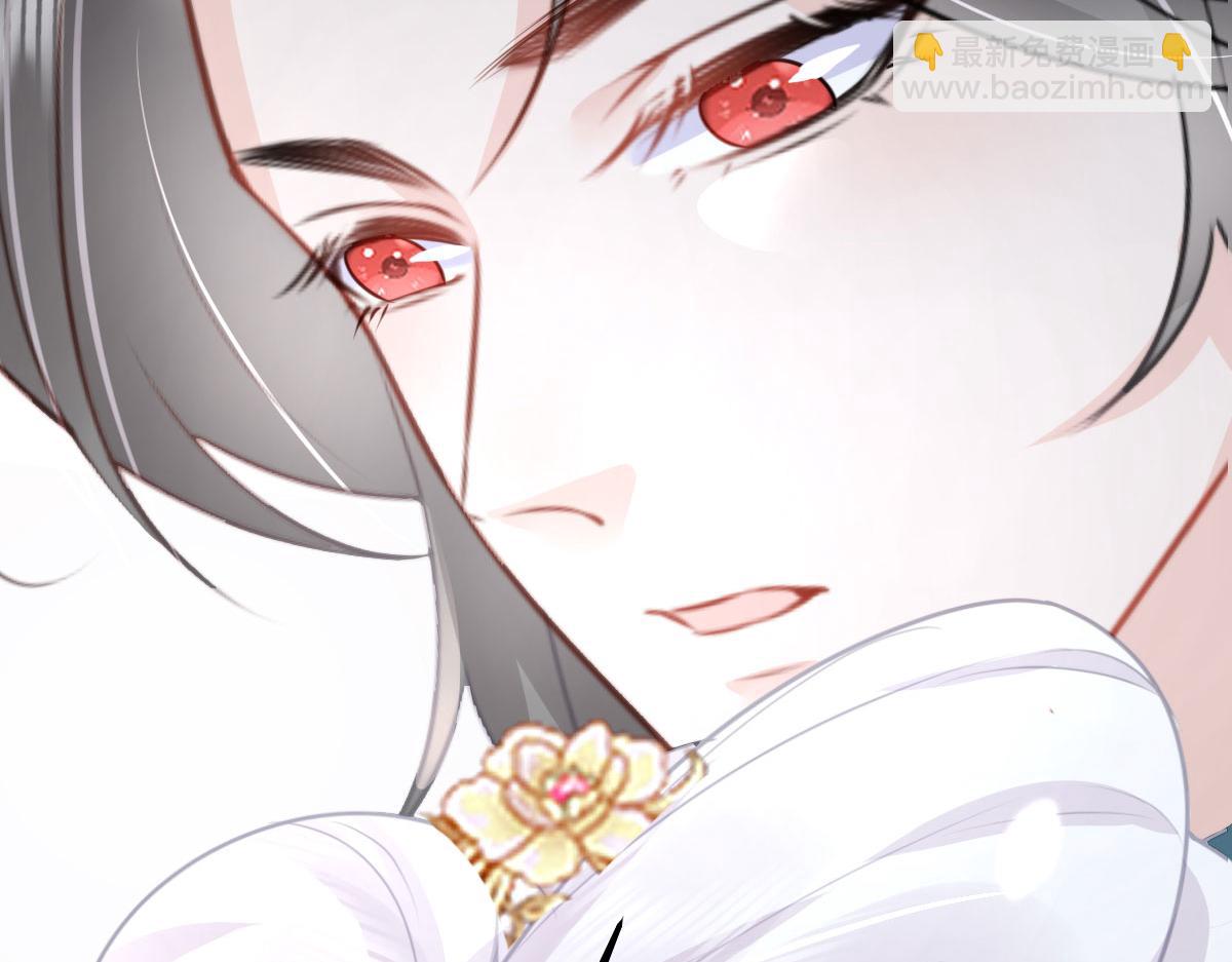 徒兒！不可將爲師據爲己有！ - 第34話 未來的心腹出現了？！(2/3) - 6