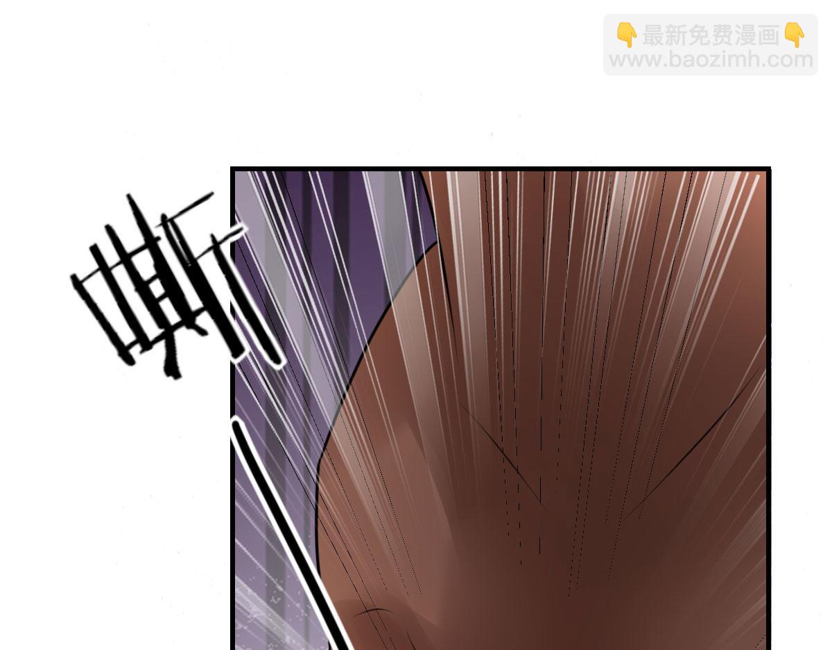 徒兒！不可將爲師據爲己有！ - 第34話 未來的心腹出現了？！(2/3) - 5