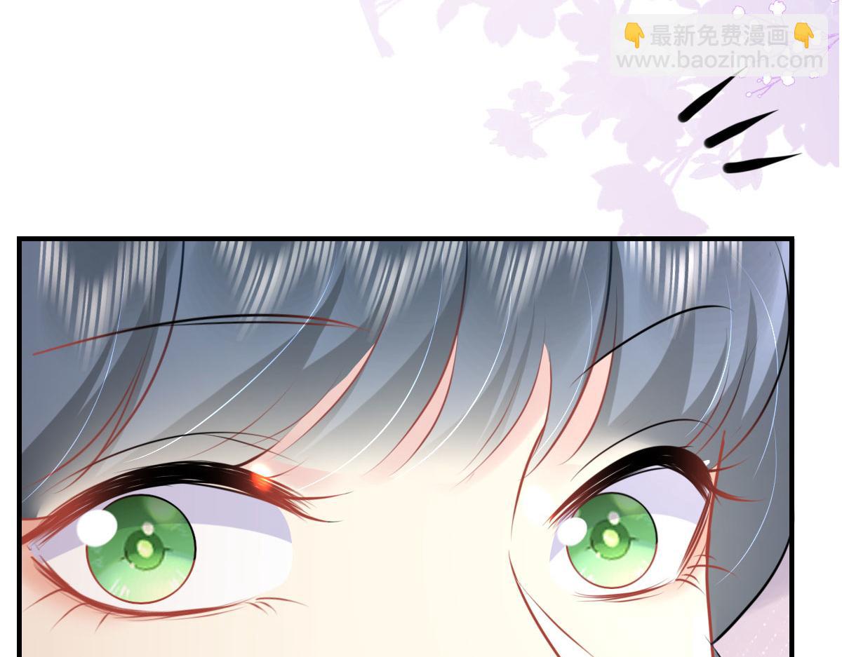 徒兒！不可將爲師據爲己有！ - 第36話 怎麼都在打師父的注意(3/4) - 7