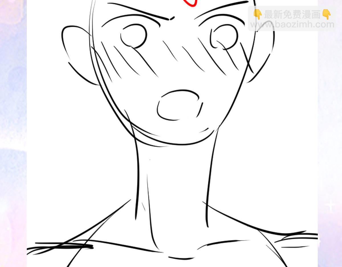 徒兒！不可將爲師據爲己有！ - 第36話 怎麼都在打師父的注意(3/4) - 3