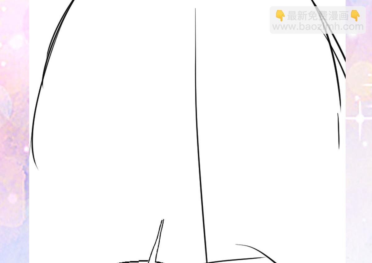 徒兒！不可將爲師據爲己有！ - 第36話 怎麼都在打師父的注意(3/4) - 4