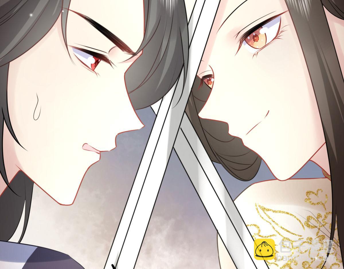 第36话 怎么都在打师父的注意17