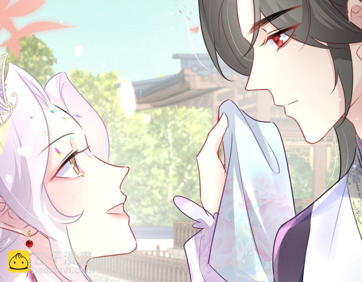 徒兒！不可將爲師據爲己有！ - 第36話 怎麼都在打師父的注意(2/4) - 4