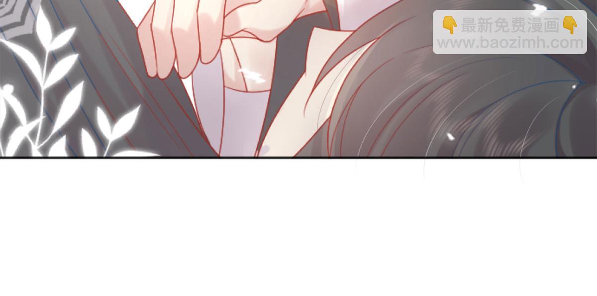 徒兒！不可將爲師據爲己有！ - 第3話 不要吃我的心臟！(3/5) - 8