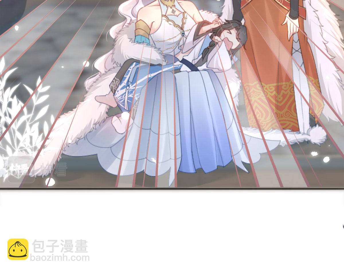 徒兒！不可將爲師據爲己有！ - 第3話 不要吃我的心臟！(3/5) - 8