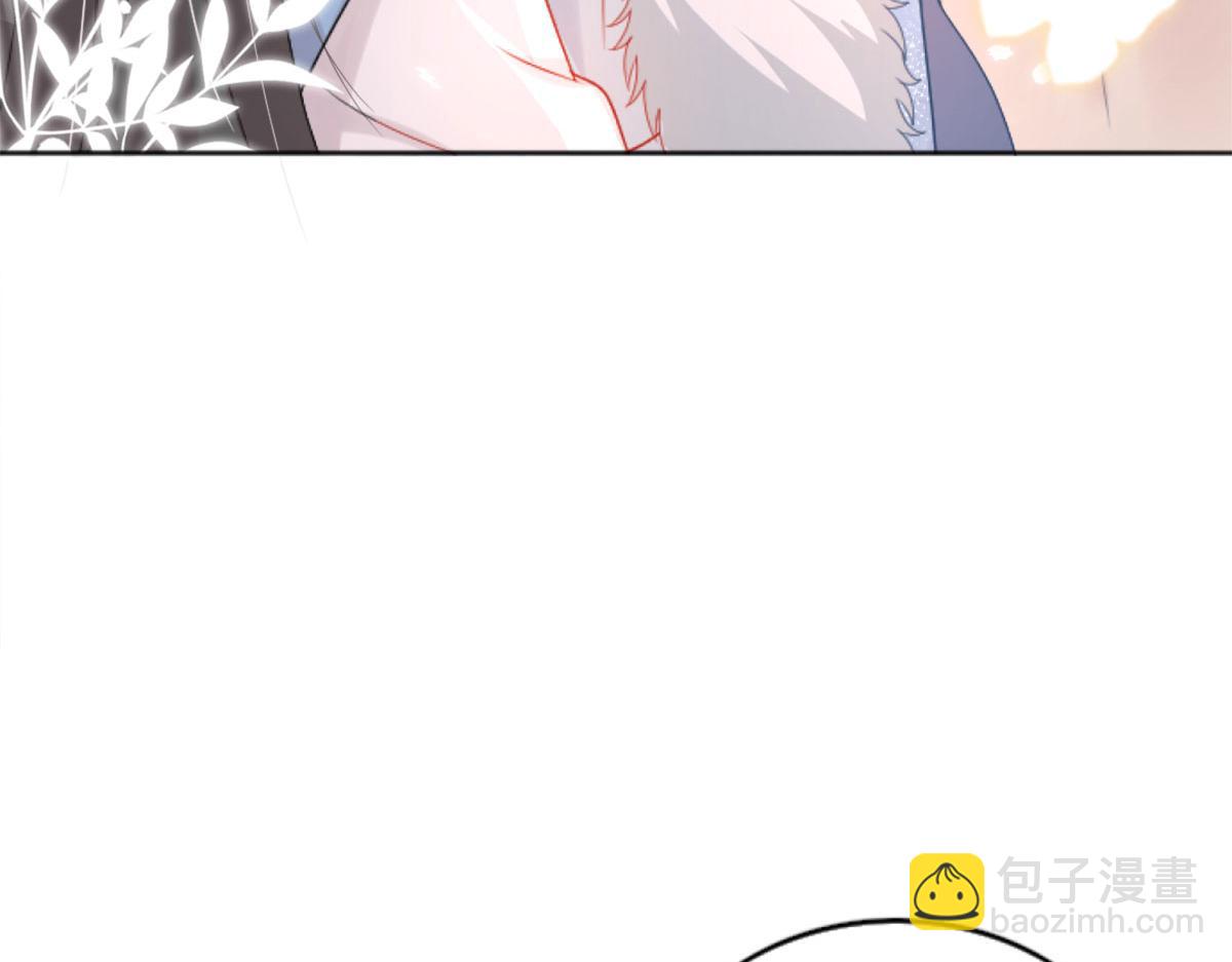 徒兒！不可將爲師據爲己有！ - 第3話 不要吃我的心臟！(4/5) - 5