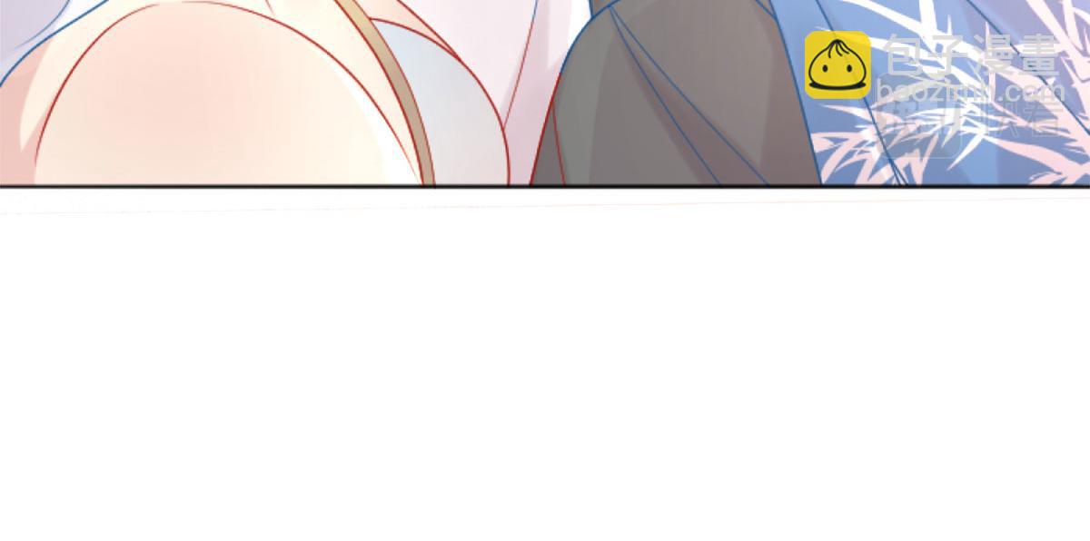 徒兒！不可將爲師據爲己有！ - 第3話 不要吃我的心臟！(2/5) - 4