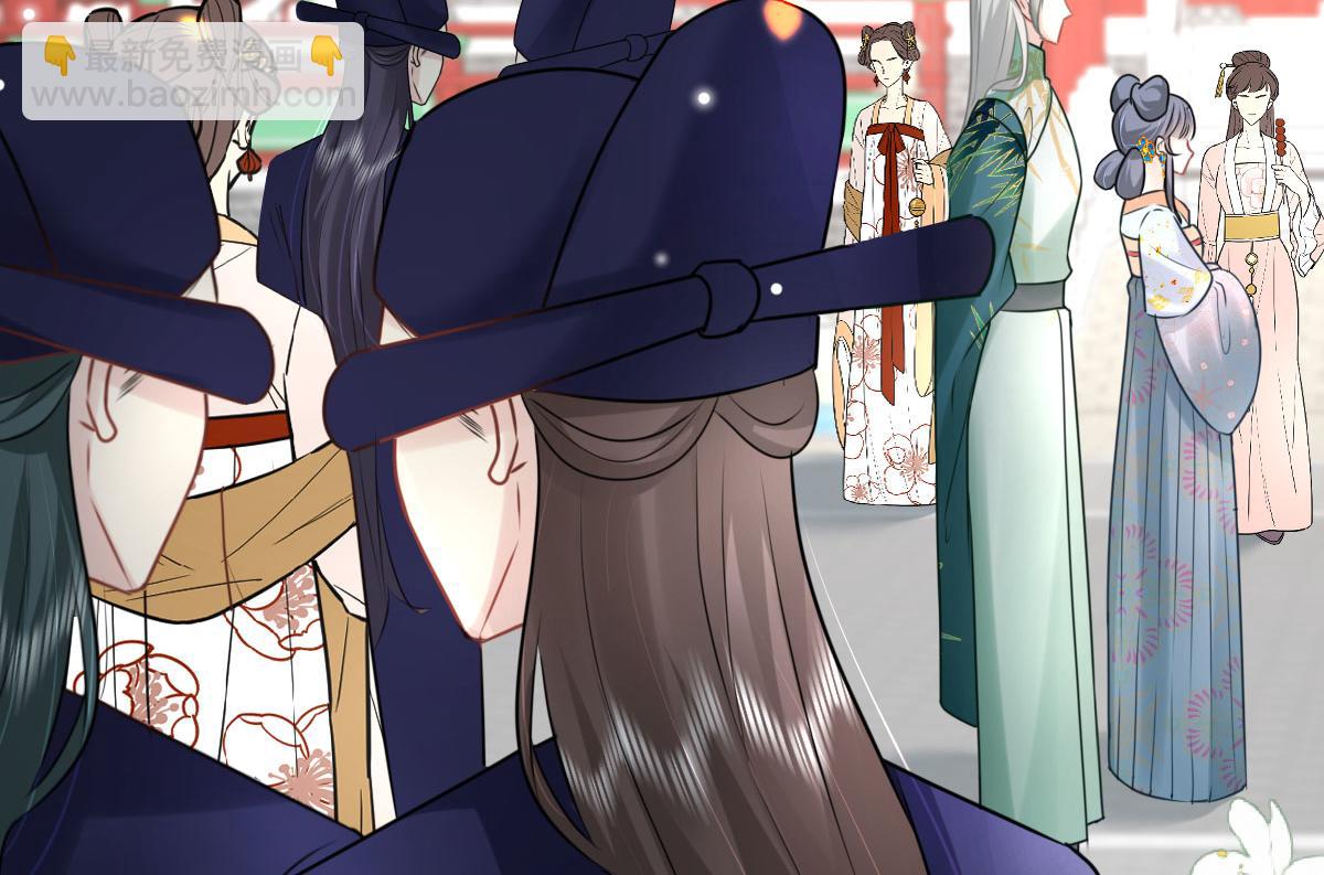 徒兒！不可將爲師據爲己有！ - 第38話 讓他離我師父遠點！(3/4) - 3