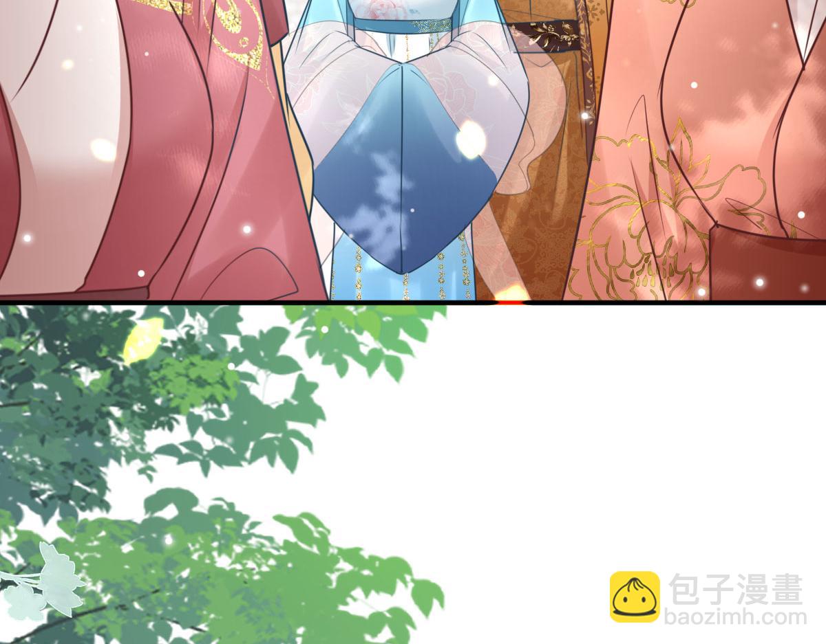 徒兒！不可將爲師據爲己有！ - 第38話 讓他離我師父遠點！(3/4) - 7