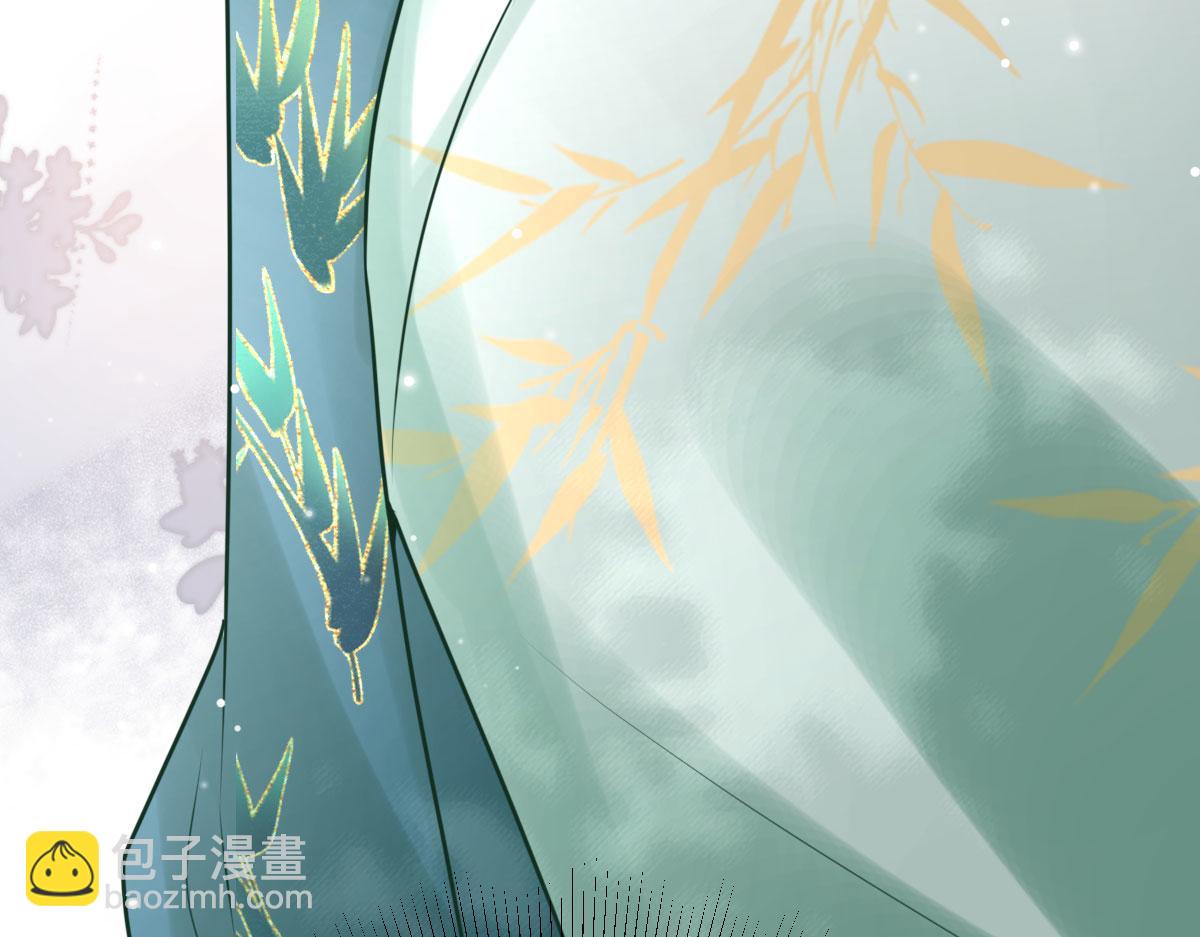 徒兒！不可將爲師據爲己有！ - 第38話 讓他離我師父遠點！(4/4) - 1