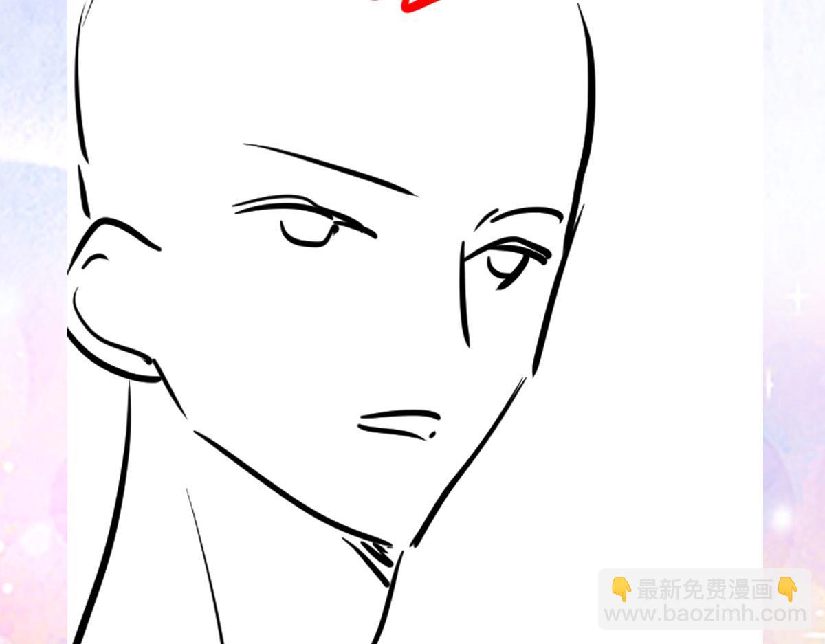 徒兒！不可將爲師據爲己有！ - 第38話 讓他離我師父遠點！(4/4) - 6