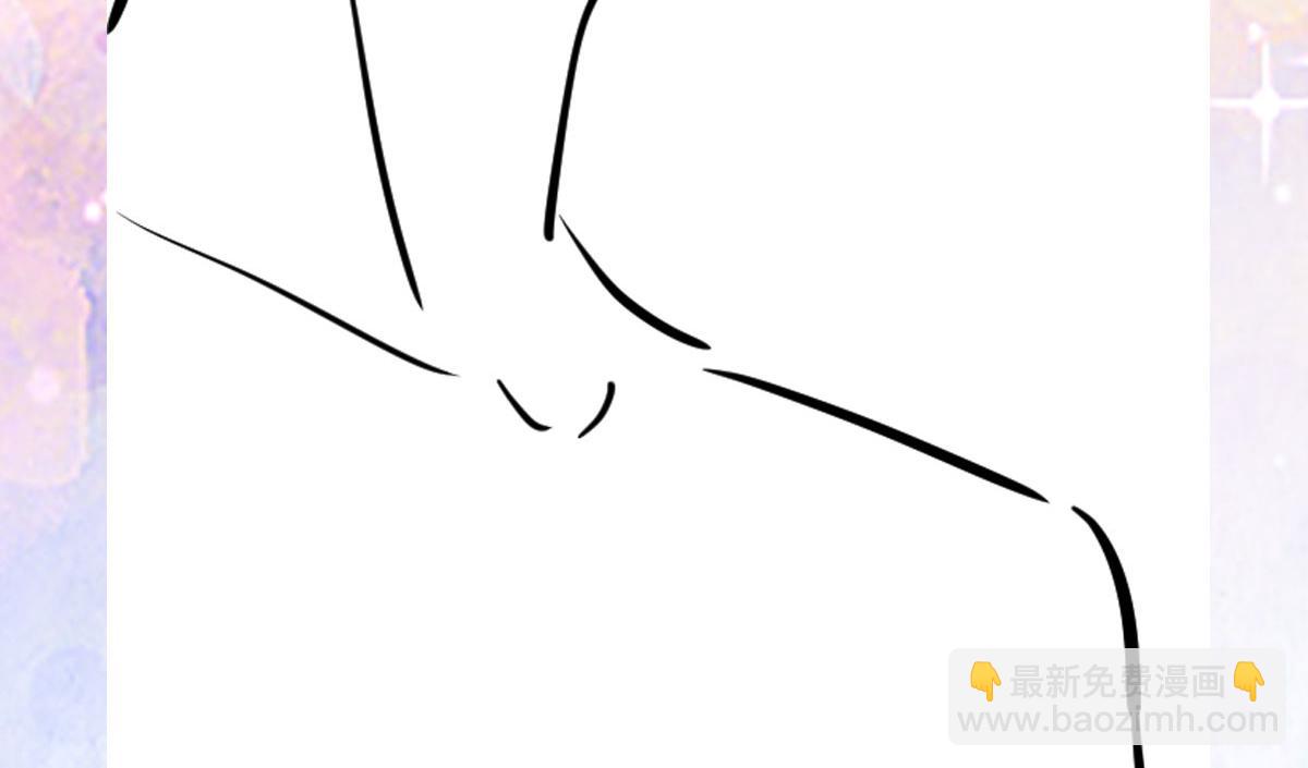 徒兒！不可將爲師據爲己有！ - 第38話 讓他離我師父遠點！(4/4) - 1