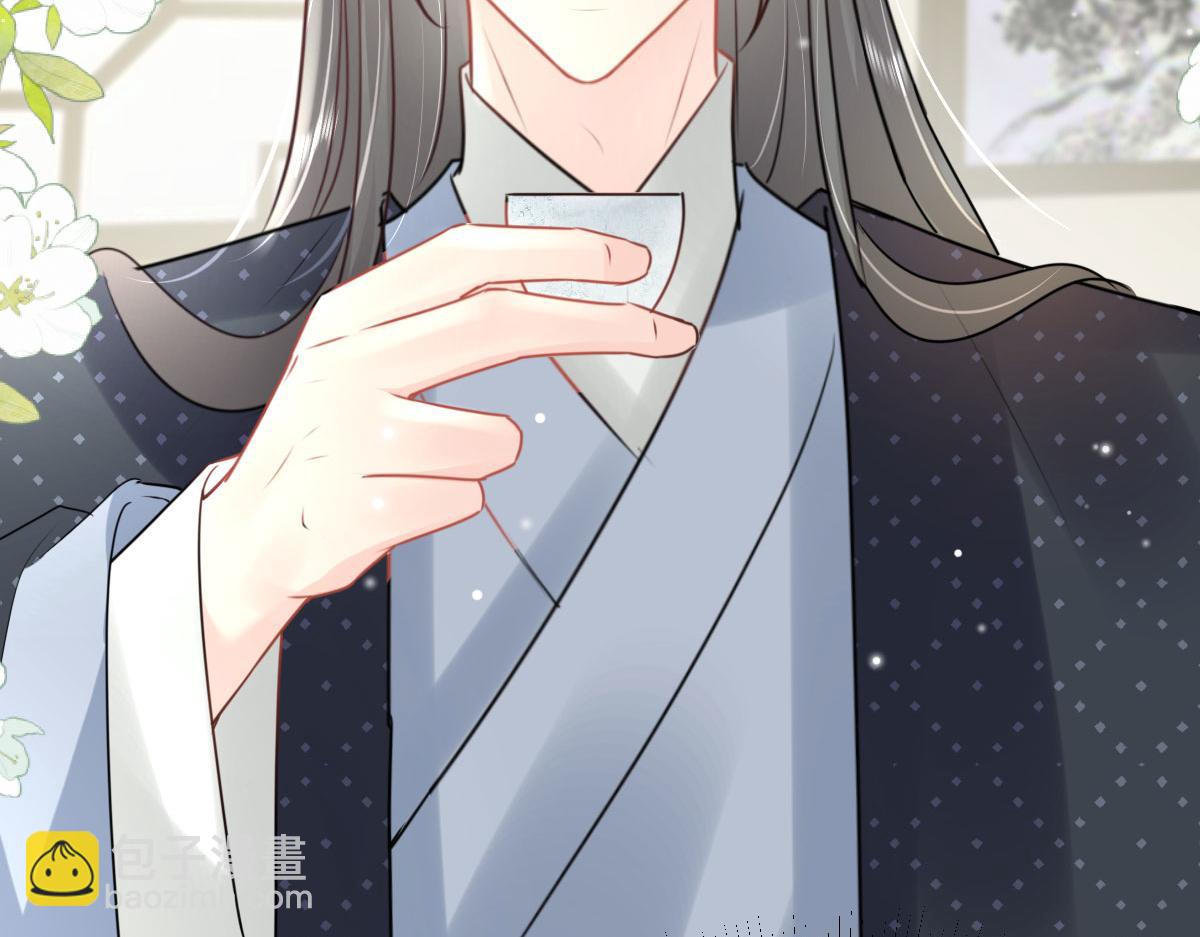 徒兒！不可將爲師據爲己有！ - 第38話 讓他離我師父遠點！(1/4) - 6