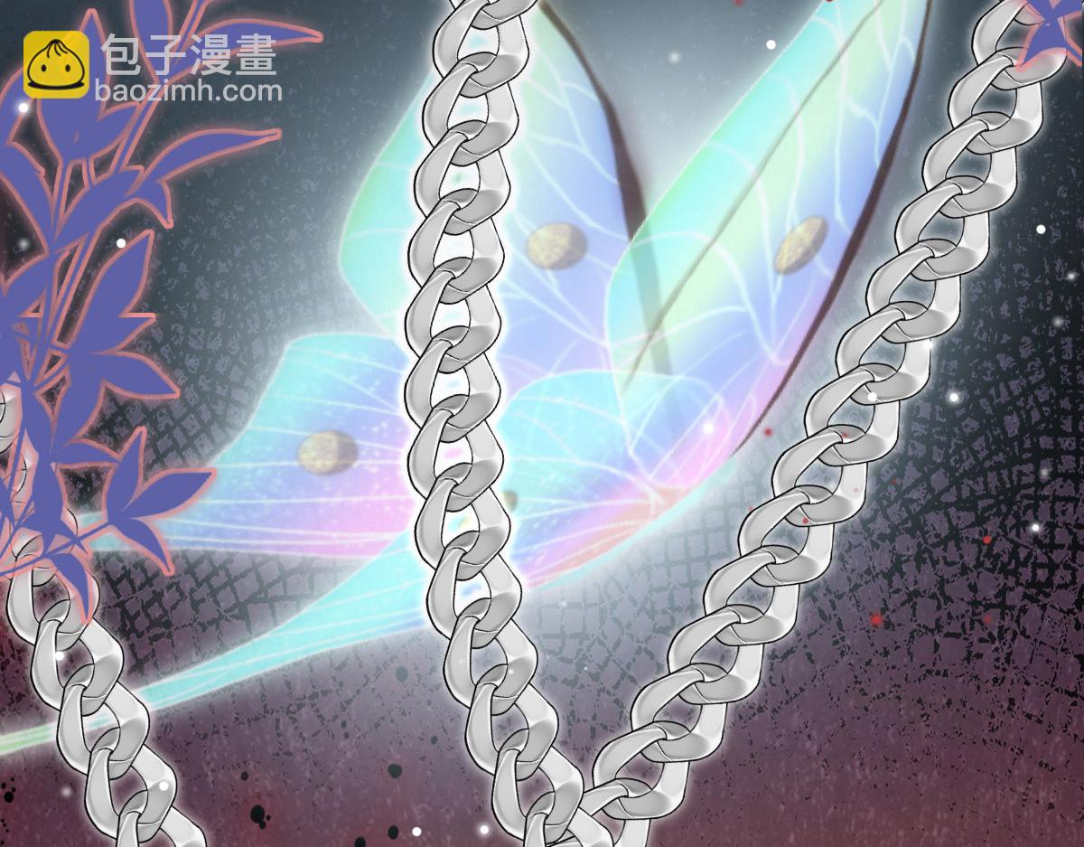 徒兒！不可將爲師據爲己有！ - 第38話 讓他離我師父遠點！(2/4) - 7