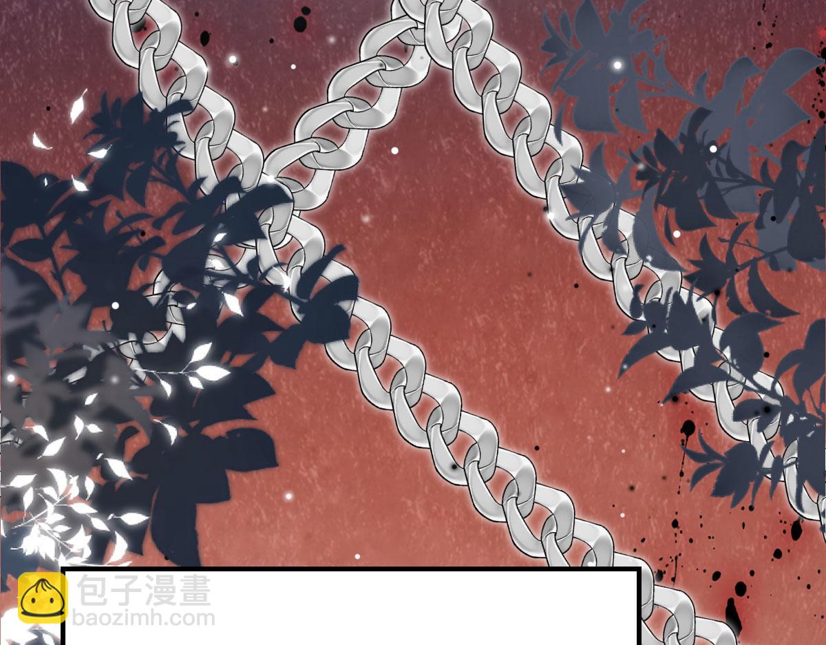 徒兒！不可將爲師據爲己有！ - 第38話 讓他離我師父遠點！(2/4) - 1