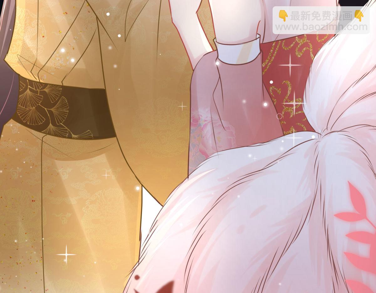 徒兒！不可將爲師據爲己有！ - 第38話 讓他離我師父遠點！(2/4) - 2