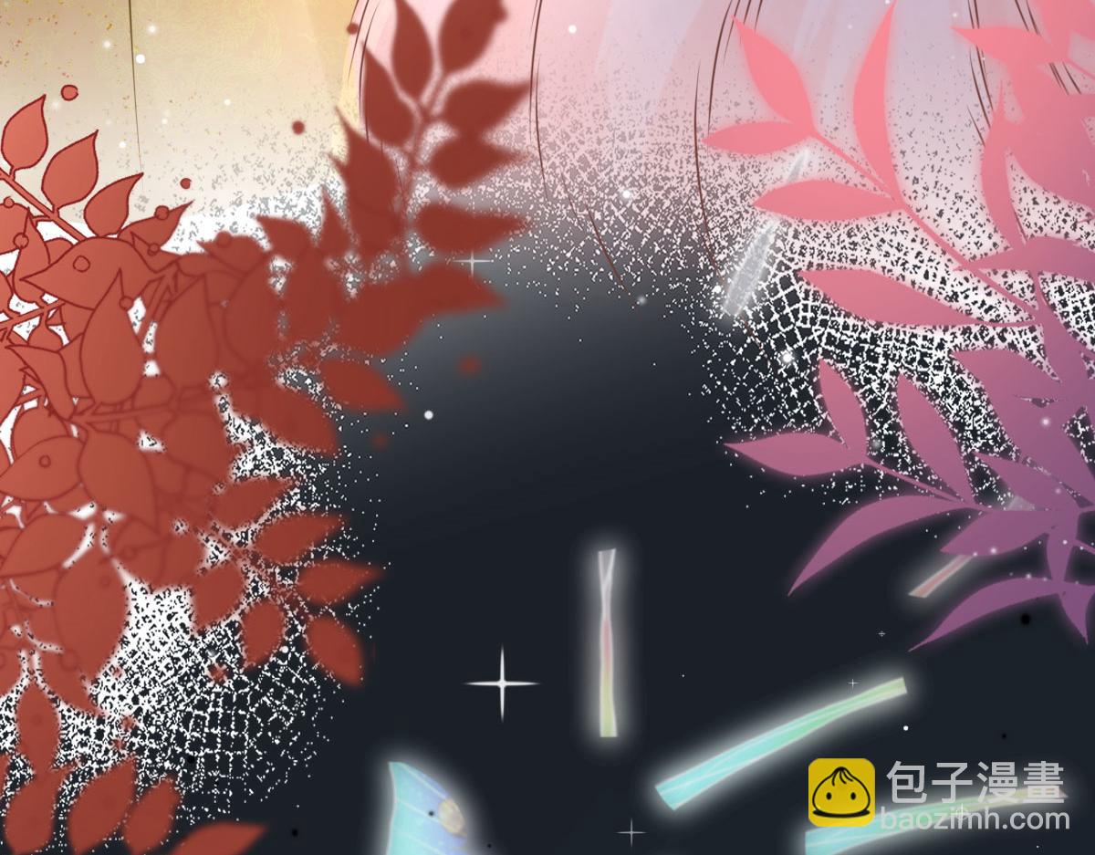 徒兒！不可將爲師據爲己有！ - 第38話 讓他離我師父遠點！(2/4) - 3