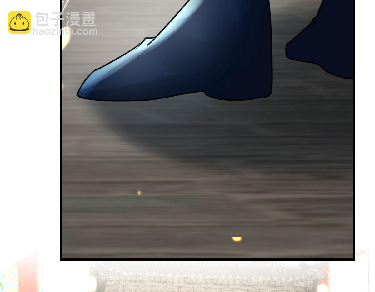 徒兒！不可將爲師據爲己有！ - 第38話 讓他離我師父遠點！(2/4) - 6