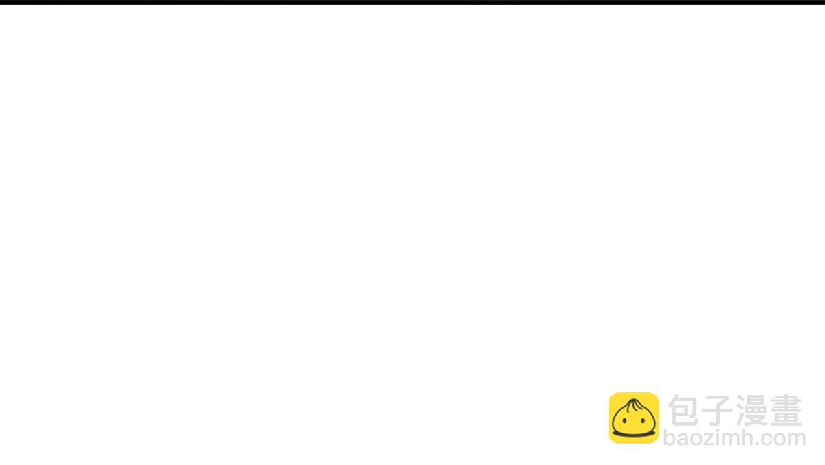 徒兒！不可將爲師據爲己有！ - 第40話 當局者迷(4/4) - 5