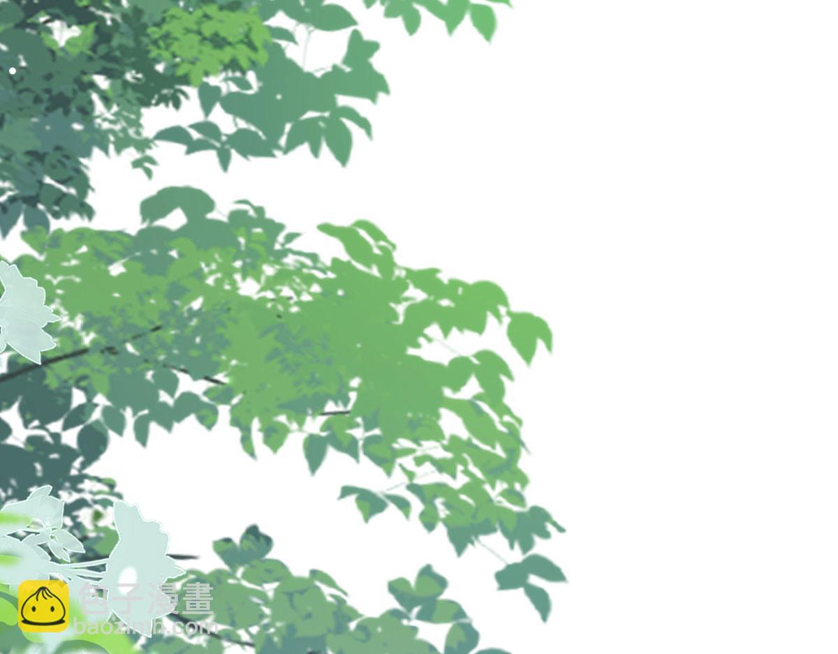 徒兒！不可將爲師據爲己有！ - 第44話 如何面對這份感情(3/4) - 3